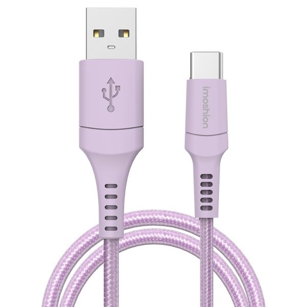 imoshion Braided USB-C-zu-USB Kabel - 2 Meter - Lila