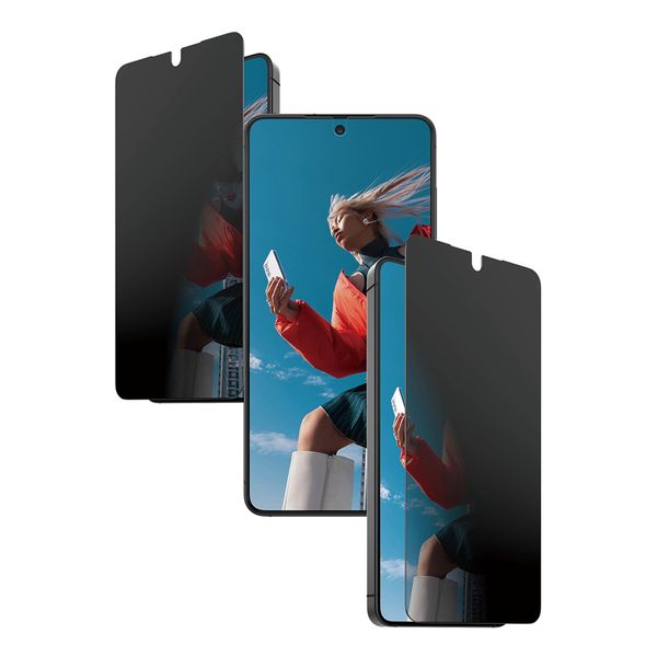 PanzerGlass Ultra Wide Fit Antibakterieller Screen Protector mit Sichtschutz inkl. Applikator Samsung Galaxy S26
