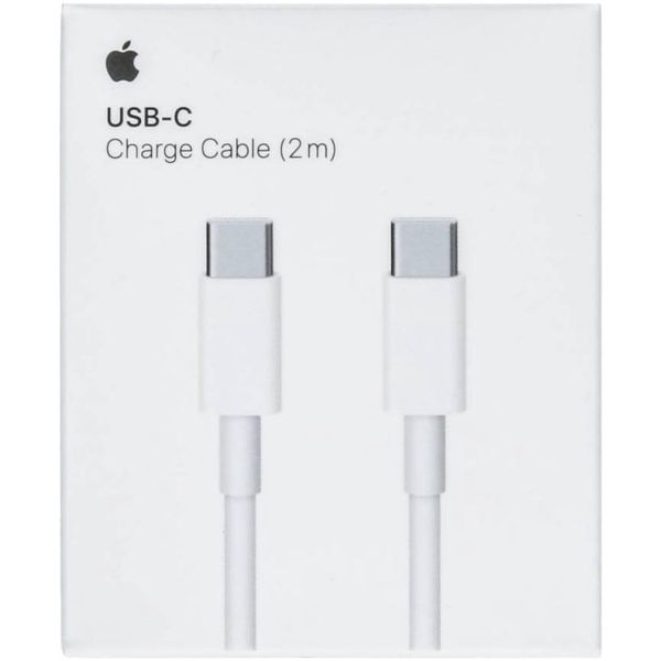 Apple Set USB-C | USB-C Power Adapter 20 Watt + USB-C auf USB-C Ladekabel - 2 Meter - Weiß