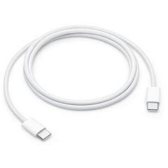 Apple 60W USB-C Ladekabel – 1 Meter – Weiß