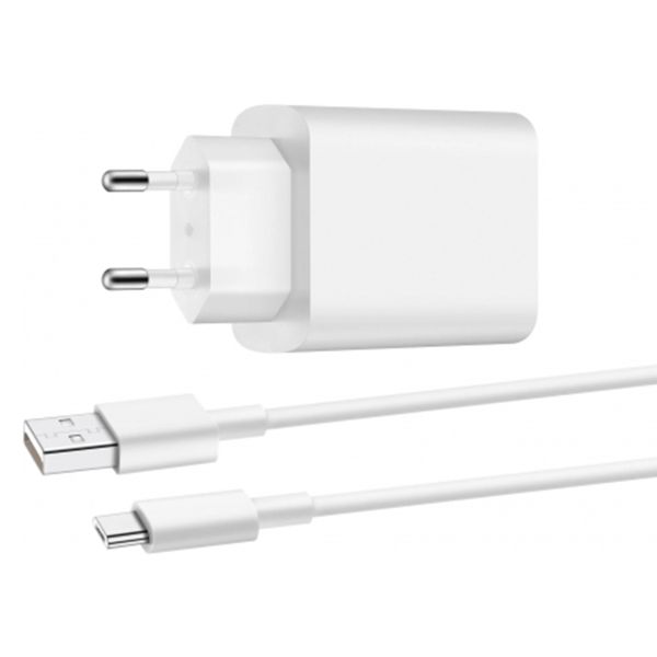 Vivo Originaler Netzadapter - Ladegerät mit USB-C-Kabel - USB-Anschluss - 44 Watt - Weiß