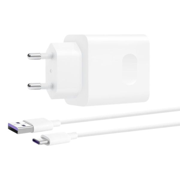 Huawei Originaler Netzadapter - Ladegerät mit USB-C-Kabel - USB-Anschluss - 22,5 W - Weiß