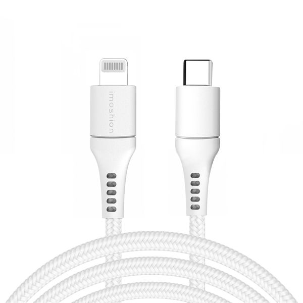 imoshion ﻿Lightning- auf USB-C-Kabel – nicht MFi-zertifiziert  – Geflochtenes Gewebe  – 3 m – Weiß