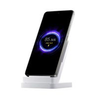 Xiaomi Wireless Charging Stand Pro 50W - Kabelloses Ladegerät - Weiß