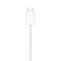 Apple MagSafe Kabelloses Ladegerät - 25W - 1 Meter - Weiß