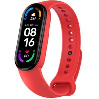 imoshion Silikon Sportarmband für Xiaomi Mi Band 5 / 6 - Rot