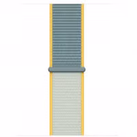Apple Sport Loop Armband für das  Apple Watch Series 1 t/m 11 / SE / Ultra (44/45/46/49 mm) - Green