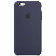 Apple Silikon-Case für das Apple iPhone 6(s) Plus - Blau