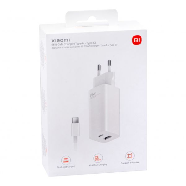 Xiaomi Originale Netzteil mit USB-C Kabel - Ladegerät - USB-A & USB-C Anschluss + USB-C Kabel - 65 Watt - Weiß