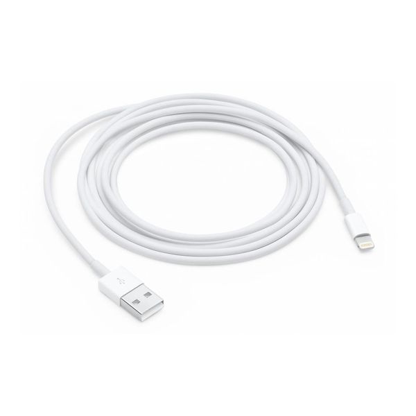 Apple Lightning-zu-USB-A-Kabel - 2 Meter - White