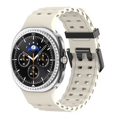 imoshion Ocean Silikonarmband für das  Samsung Galaxy Watch 8 (40/44mm) / Classic (46mm) - Polarstern