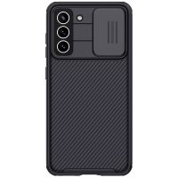 Nillkin CamShield Pro Case für das Samsung Galaxy S21 FE - Schwarz