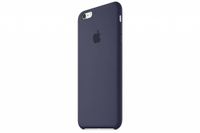 Apple Silikon-Case für das Apple iPhone 6(s) Plus - Blau