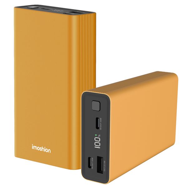 imoshion Ultra Series Aluminium Powerbank 20.000 mAh - Schnellladen bis 33W - Gold