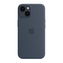 Apple Silikon-Case MagSafe Apple iPhone 14 - Blau