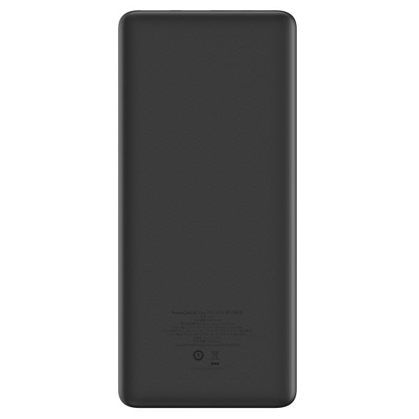 Anker PowerCore III | Powerbank 26.000 mAh - 87 Watt - Schwarz