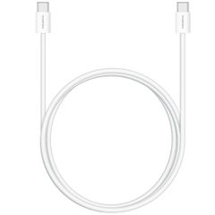 imoshion USB-C-zu-USB-C-Kabel – Geflochten – 2 Meter – Weiß