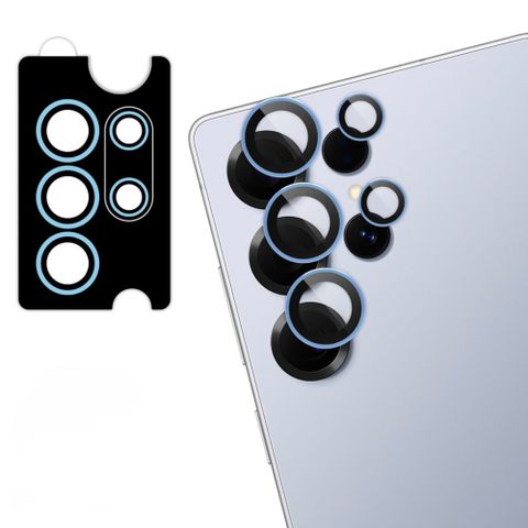 imoshion 2er-Pack Objektivschutz für Kamera für das Samsung Galaxy S25 Ultra - Titanium Silverblue