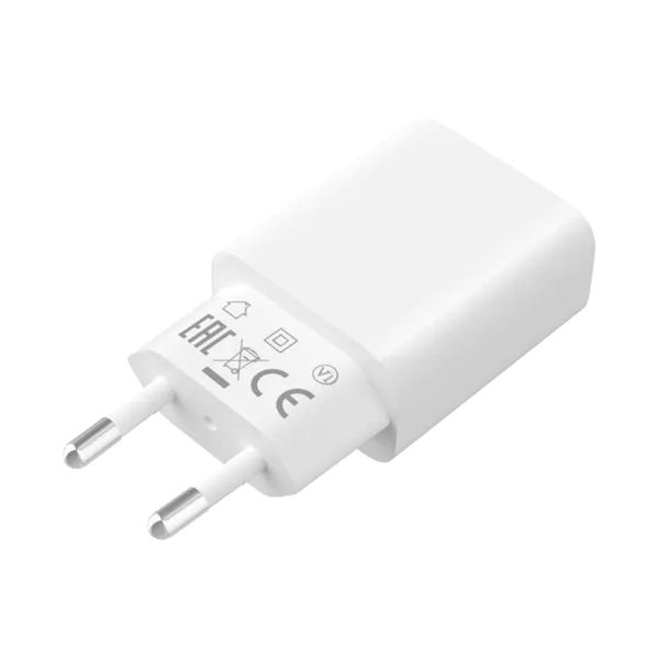 Xiaomi Fast Charging-Ladegerät USB-C 20W - Weiß