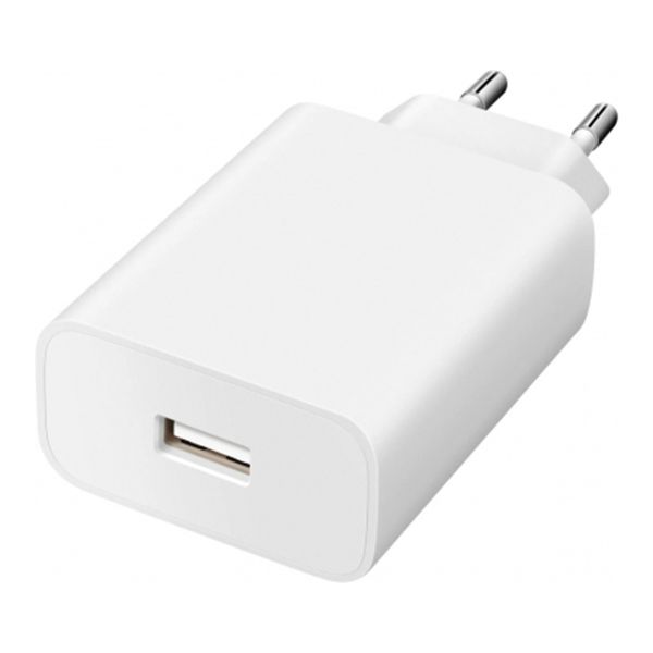 Vivo Originaler Netzadapter - Ladegerät mit USB-C-Kabel - USB-Anschluss - 44 Watt - Weiß