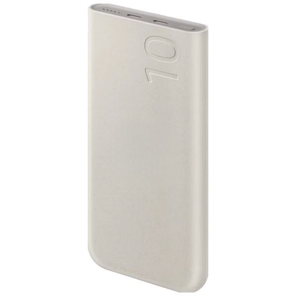 Samsung Original Powerbank-Bundle | Samsung Galaxy Akku-Pack 10.000 mAh - 2x USB-C - Beige + Samsung 25 Watt USB-C Adapter - Weiß