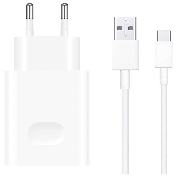 Huawei Originaler Netzadapter - Ladegerät mit USB-C-Kabel - USB-Anschluss - 22,5 W - Weiß