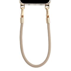Selencia Universal Armband mit 2 Haken - Beige