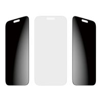 SAFE by PanzerGlass Ultra Wide Fit Screen Protector mit Sichtschutz inkl. Applikator Apple iPhone 17 Pro Max