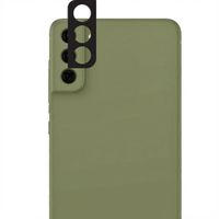 imoshion Kameraprotektor aus Glas 2er-Pack Samsung Galaxy S21 FE