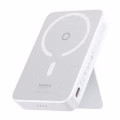 Baseus MagPro | 5.000 mAh Powerbank - 20 Watt - Weiß