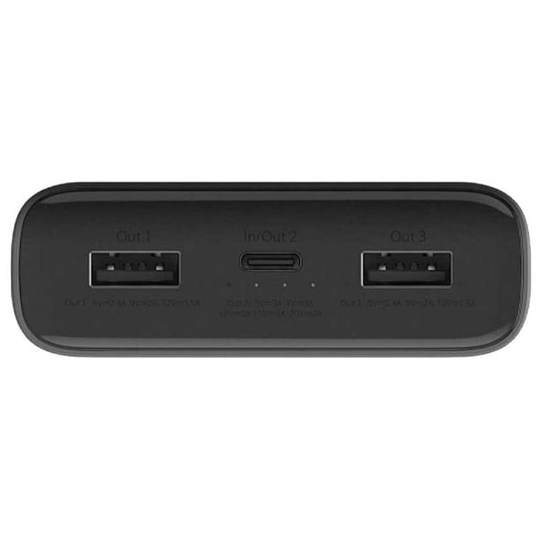 Xiaomi Mi Powerbank 3 Pro - 20.000 mAh - Schwarz