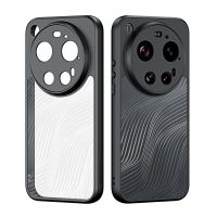 Aimo Back Cover Xiaomi 17 Ultra - Transparent