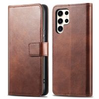 imoshion Luxuriöse Klapphülle Samsung Galaxy S23 Ultra - Dunkelbraun