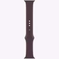 Apple Sport Armband für das  Apple Watch Series 1 t/m 11 / SE / Ultra (44/45/46/49 mm) - Dark Cherry