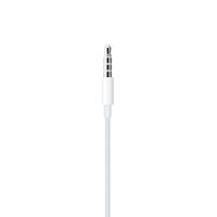 Apple EarPods mit Mini-Jack-Anschluss - Weiß