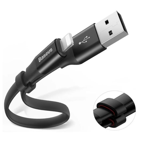 Baseus Nimble Series USB-A-zu-Lightning-Kabel extra kurz – 23 Zentimeter – Schwarz