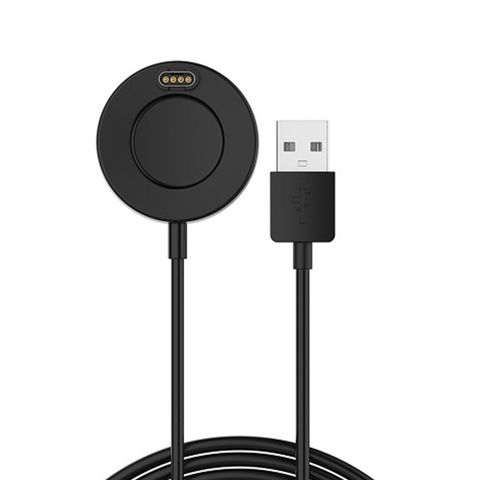 imoshion Ladestation für die Garmin Smartwatch | USB-A-Ladekabel - 0,5 Meter - Schwarz