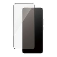 PanzerGlass Ultra-Wide Fit Antibakterieller Displayschutz mit Applikator Xiaomi 17 Pro