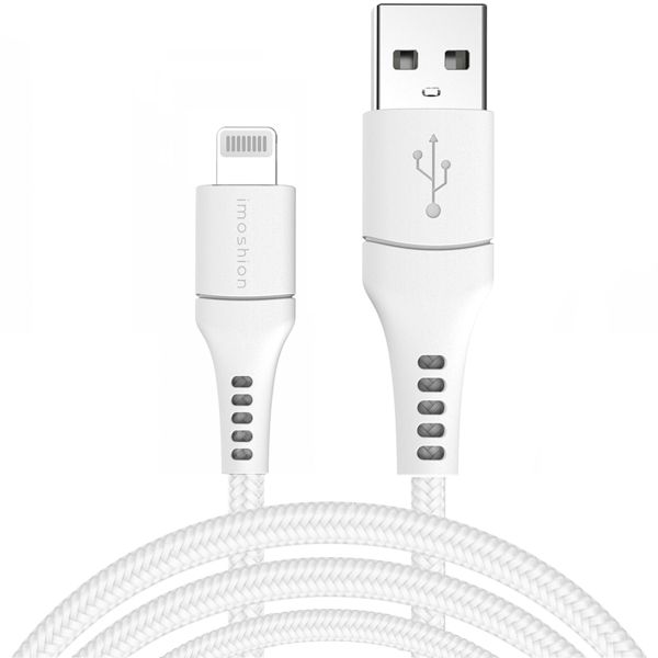imoshion Lightning naar USB kabel - Non-MFi - Gevlochten textiel - 3 meter - Wit - Apple iPad 5 (2017) 9.7 inch