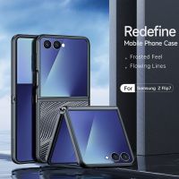 Dux Ducis Aimo Back Cover Samsung Galaxy Z Flip 7 - Transparent