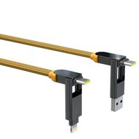 Rolling Square inCharge® XL 6-in-1-Schnellladekabel - 3 Meter - Yellow