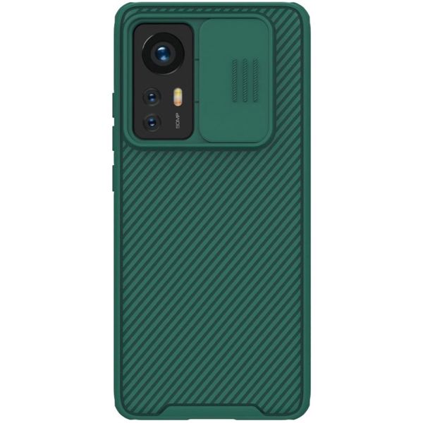 Nillkin CamShield Pro Case für das Xiaomi 12 / 12X - Grün