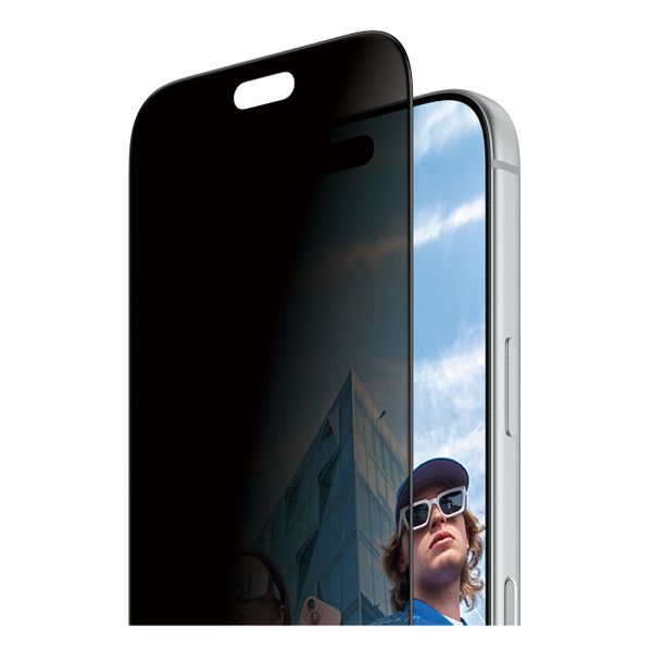 PanzerGlass Ultra Wide Fit FastFit in-a-box Privacy Screen Protector Apple iPhone 18 Pro