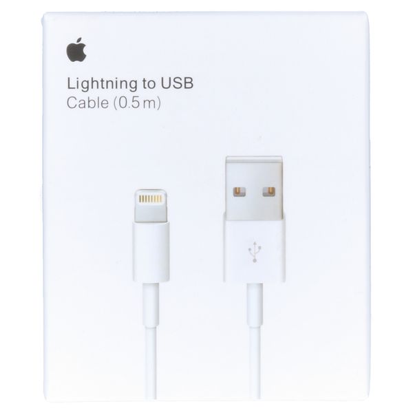 Apple Lightning-zu-USB-A-Kabel - 0,5 Meter - Weiß - Apple iPad Mini 4