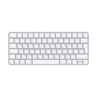 Apple Magic Keyboard - Kabellose Tastatur - OEKRAÏNE - Weiß