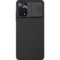 Nillkin CamShield Case für das Xiaomi Poco X4 Pro 5G - Schwarz