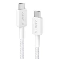 Anker USB-C auf USB-C Kabel 322 | Geflochten - 90 cm - Weiß