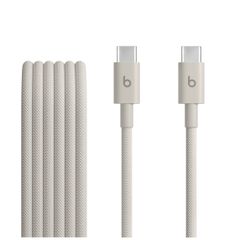 Beats Geflochtenes USB-C zu USB-C Kabel 60W - 1,5 Meter - Surge Stone