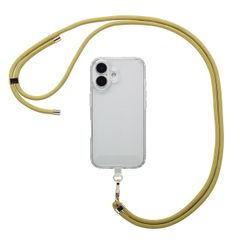 Selencia Universal-Handykette - Olive Dust